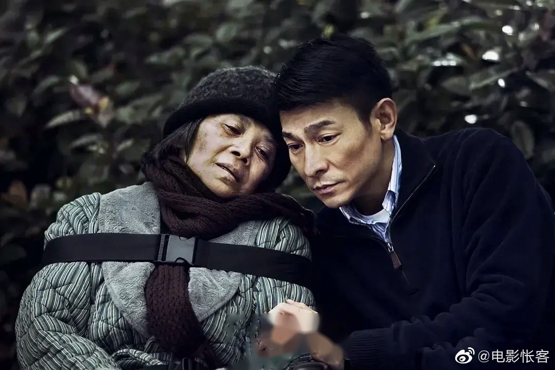 《胡越的故事》

8.《明月几时有》

7.《男人,四十》

6