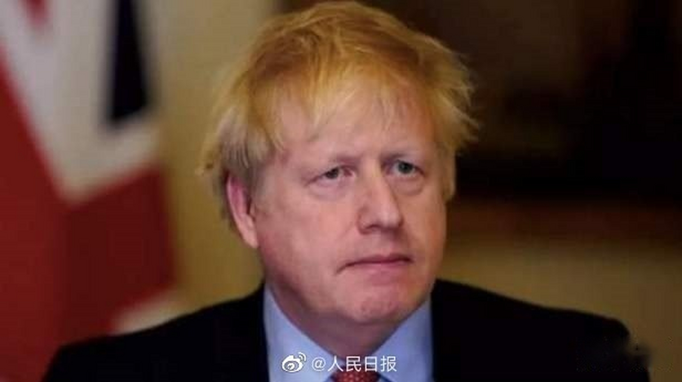 【英国首相约翰逊入院】当地时间4月5日晚,英国首相鲍里斯·约翰逊因