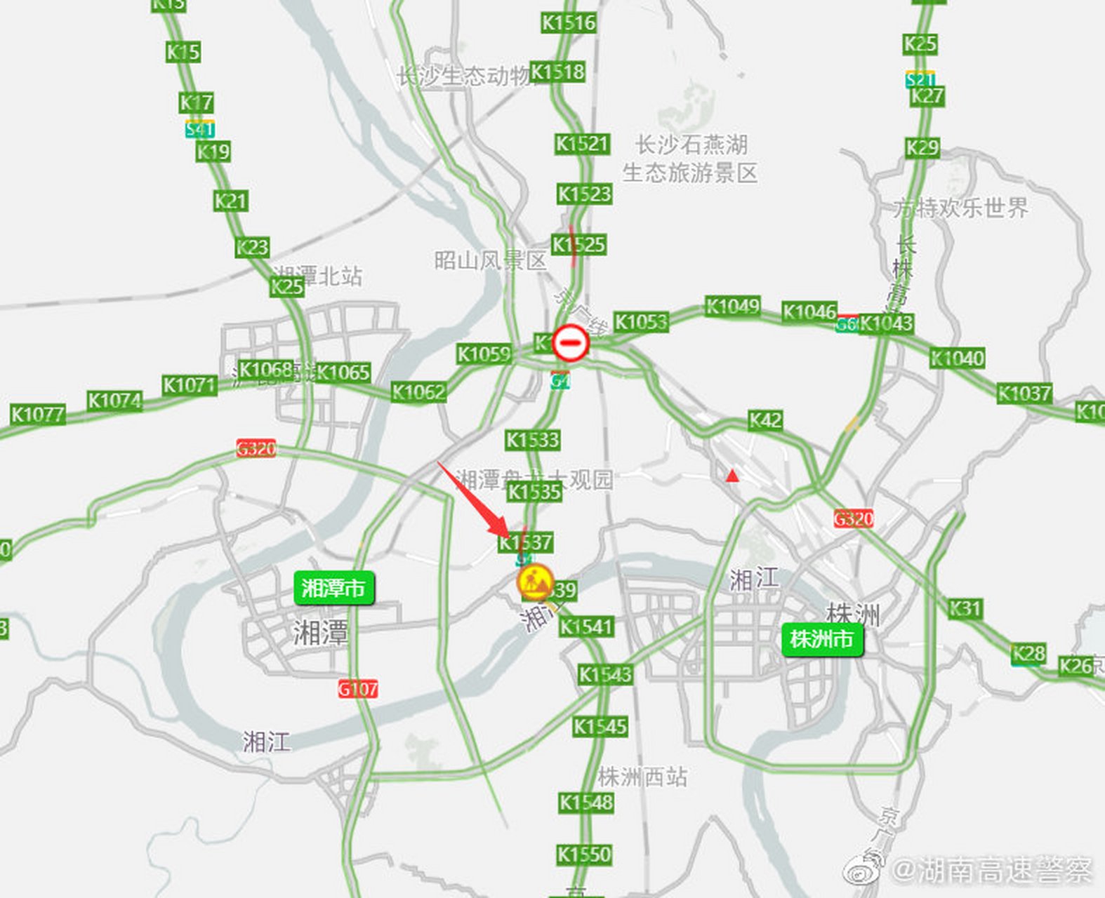 高速路況:京港澳高速湘潭段1539km,北往南方向,因施工加車流量大,對馬