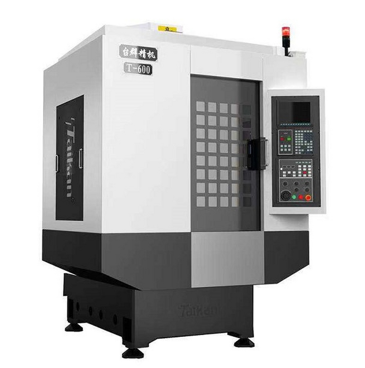 劲胜智能(300083)昨晚发布多则公告,调整转让东莞华晶粉末冶金有限