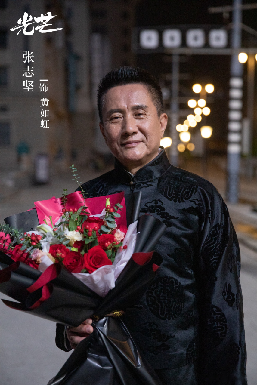 电视剧光芒 让我们共同期待精品剧开播