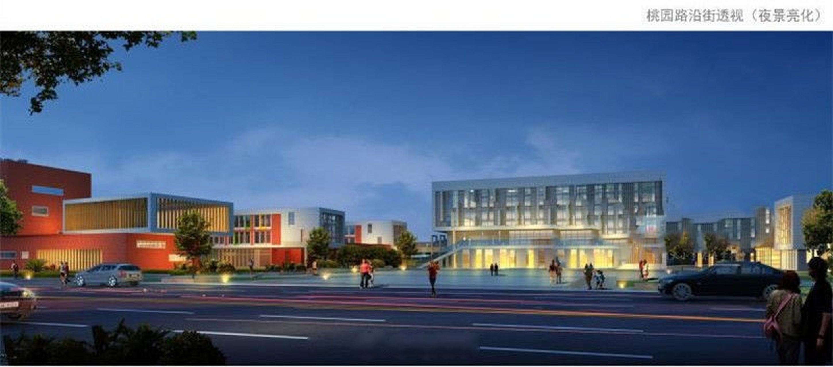 【亳州市第十一中学将于明年8月投入使用】亳州市第十一中学建设进展