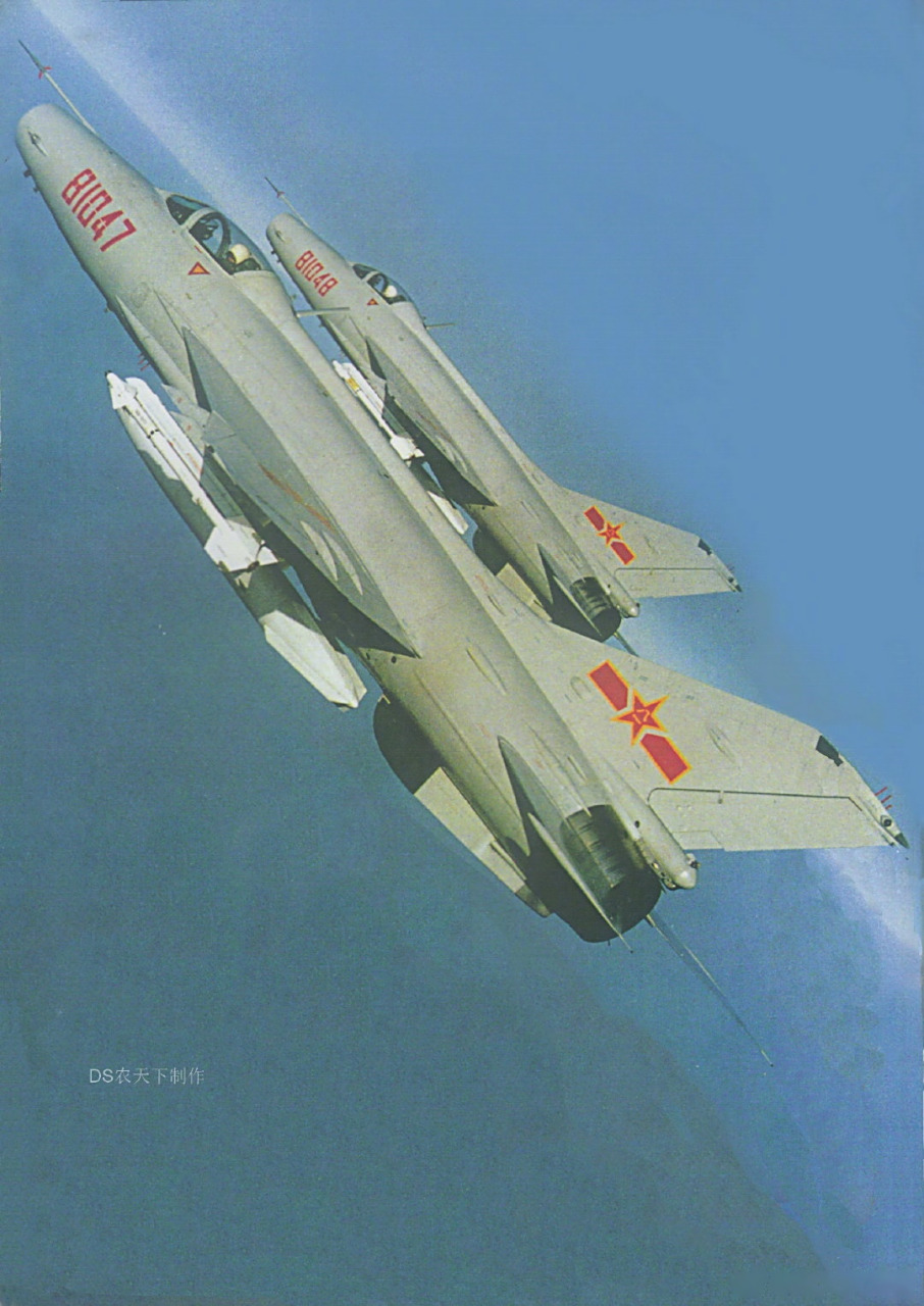 海空雄鹰团歼7e