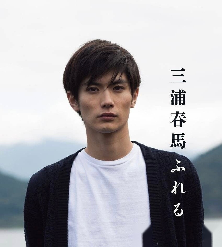 每日易星闻三浦春马尸检完成 20日,据日媒,警方已