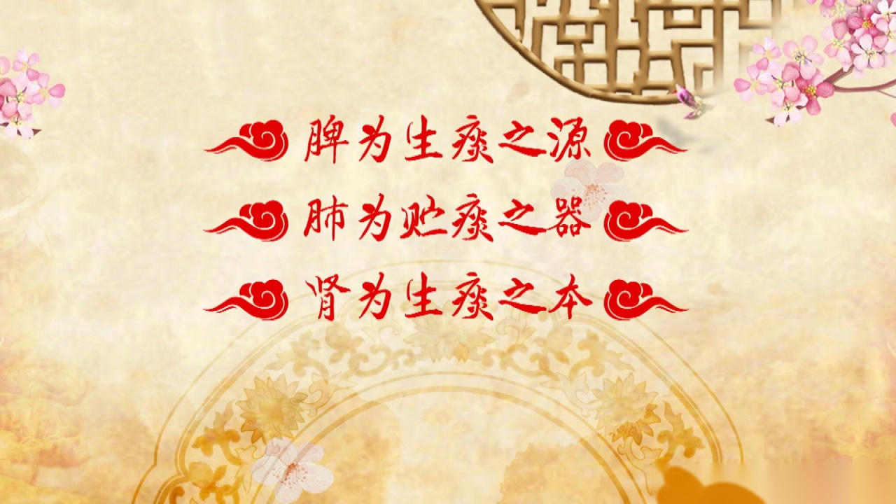 如果用的对,可以帮助我们解决大问题,有助于健康长寿.