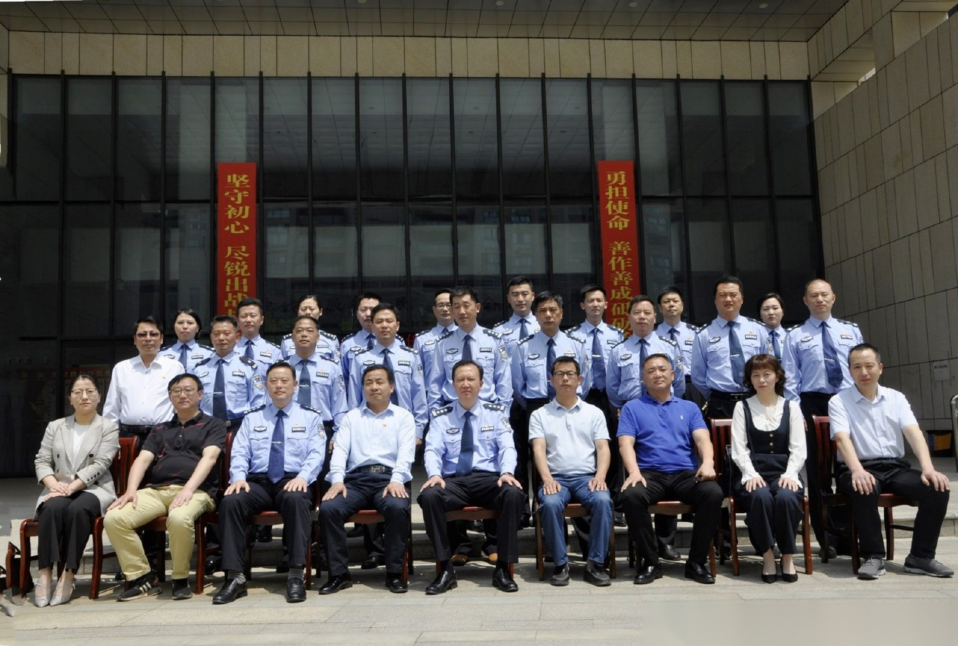 【郎溪县公安局举行森林公安转隶仪式】5月11日上午,郎溪公安在线