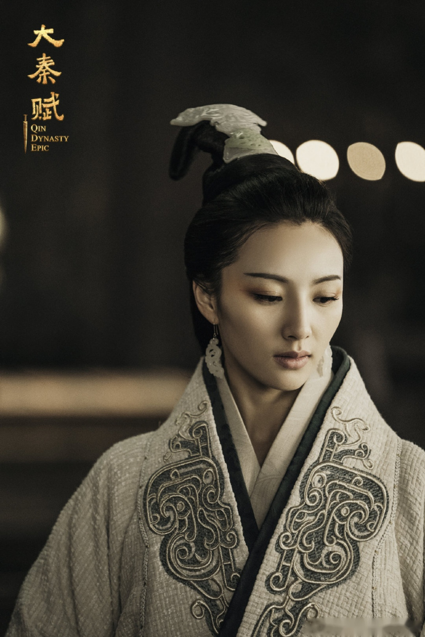 大秦赋# 大秦美女鹅总是看不够
