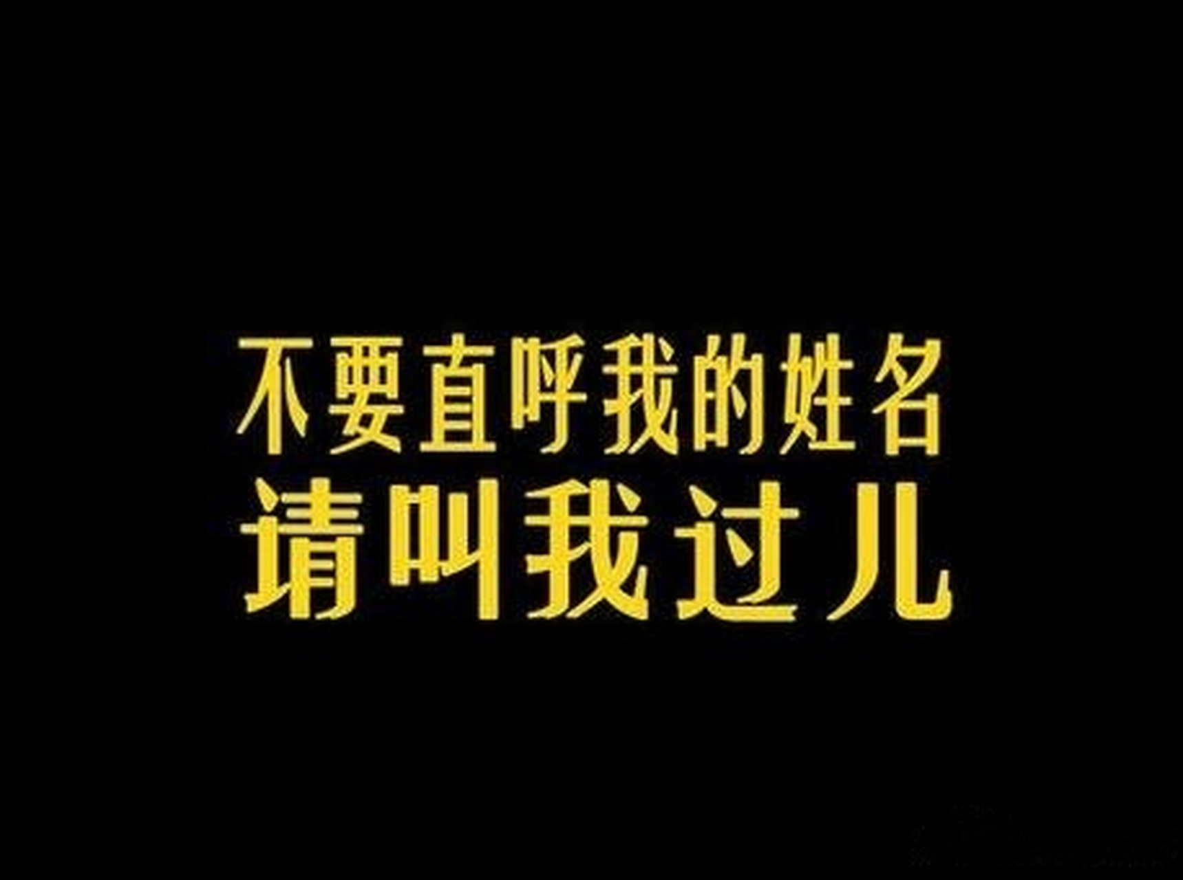 四川宜宾东辰学校叶恒志理科702分[鼓掌】7月23日