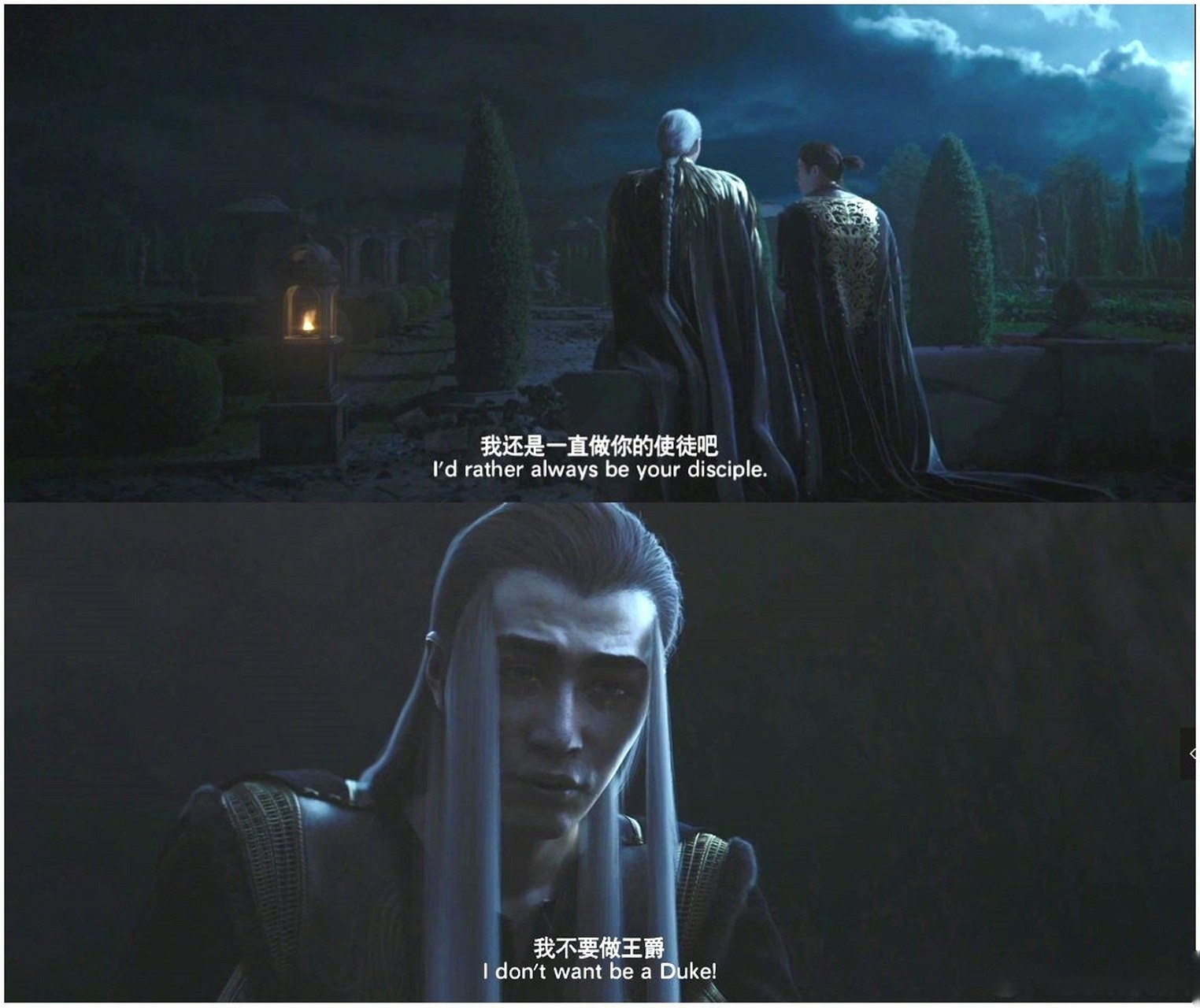 对麒零来说,银尘就是他的信仰,自己成为王爵的代价是失去银尘,这让