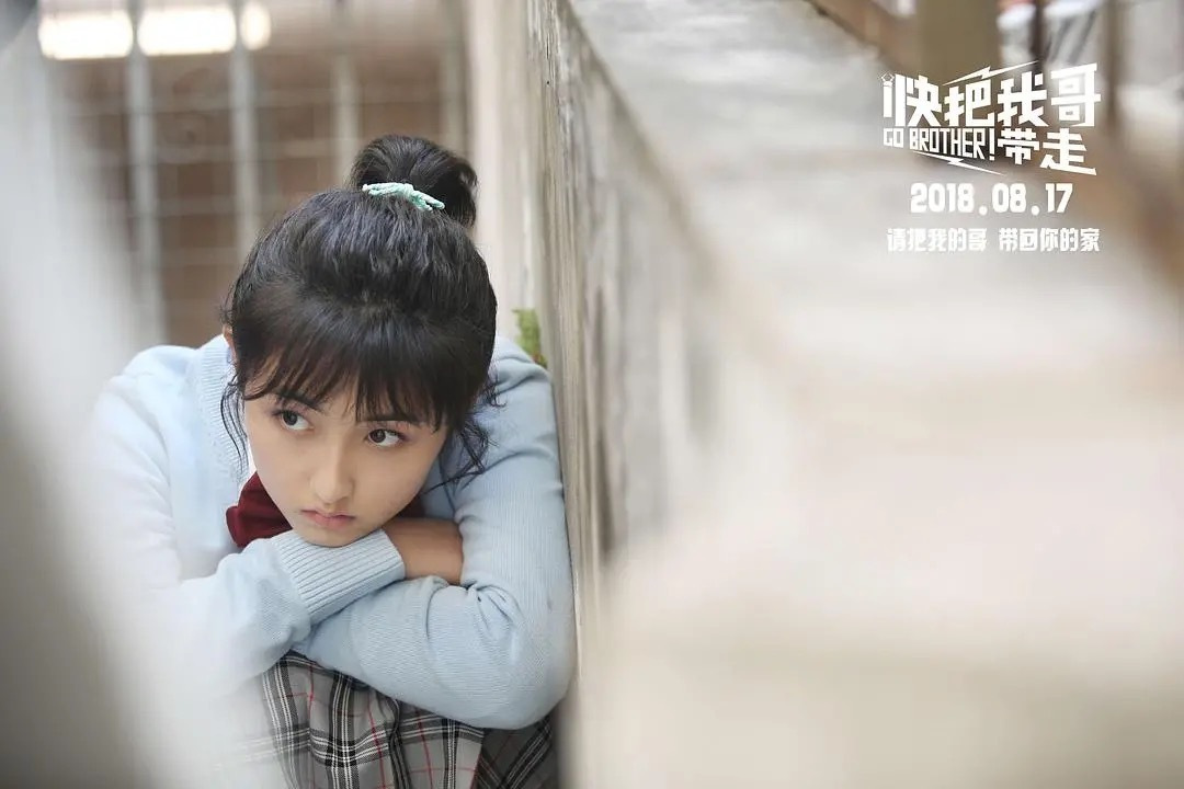 张子枫十九岁生日快乐 这份片单记录了你的成长,19岁,妹妹也变成姐
