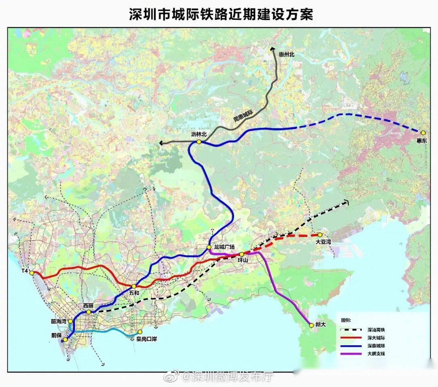 深圳跨市地铁有望纳入五期规划建设】11月12日,市交通运输局举行新闻