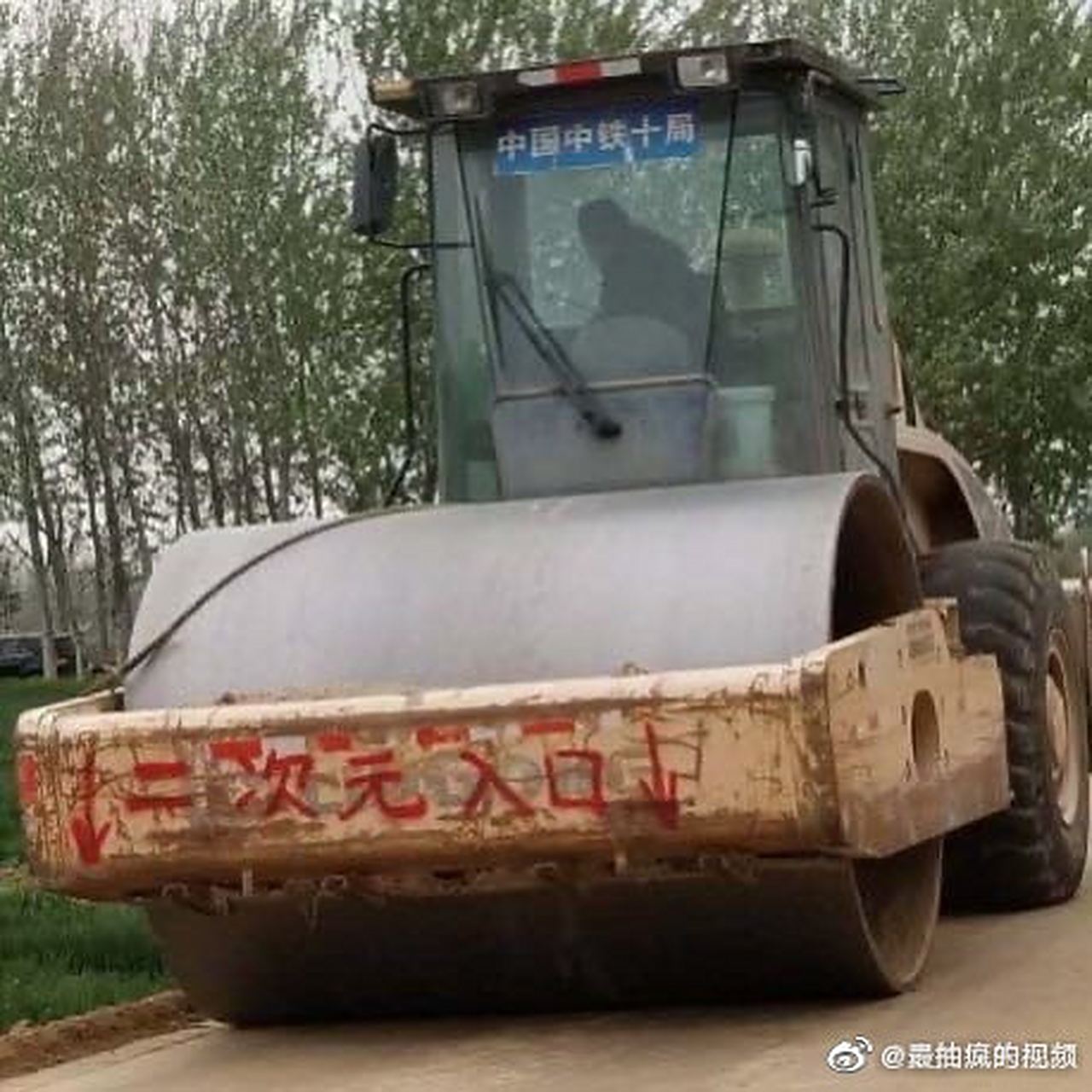 二次元入口是认真的么?