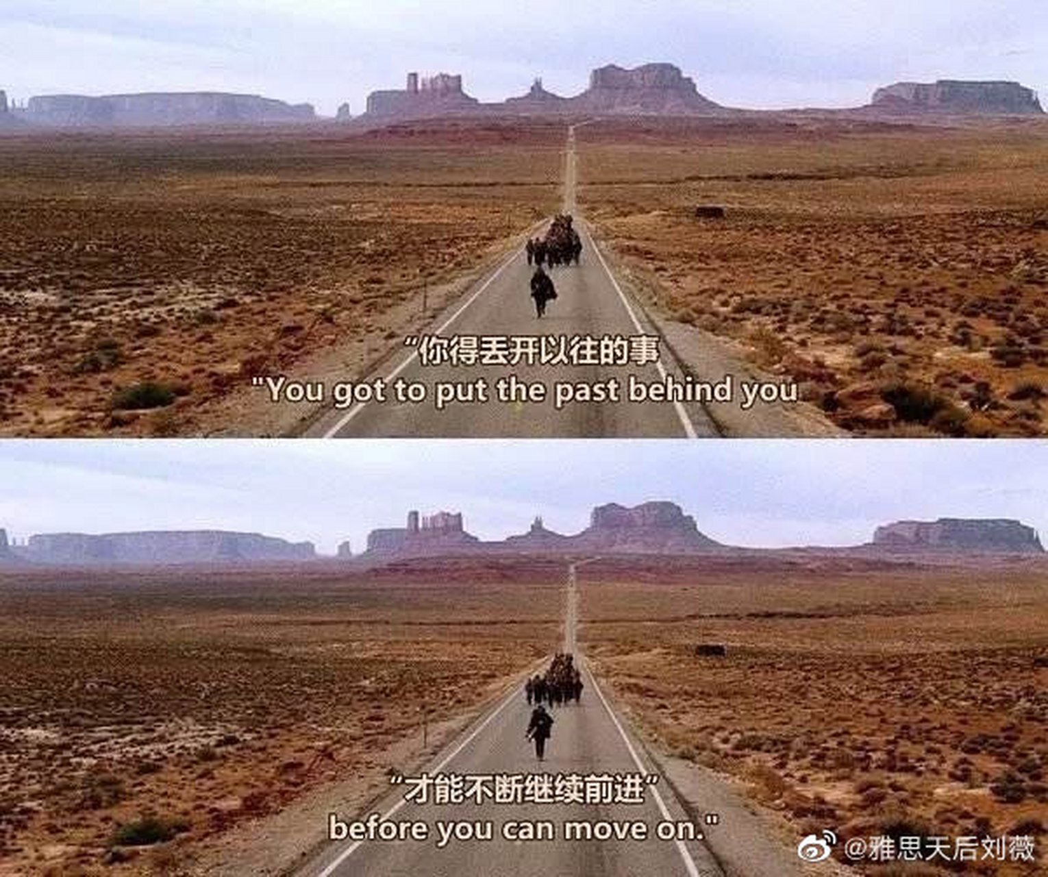 you got to put the past behind you before you can move on.