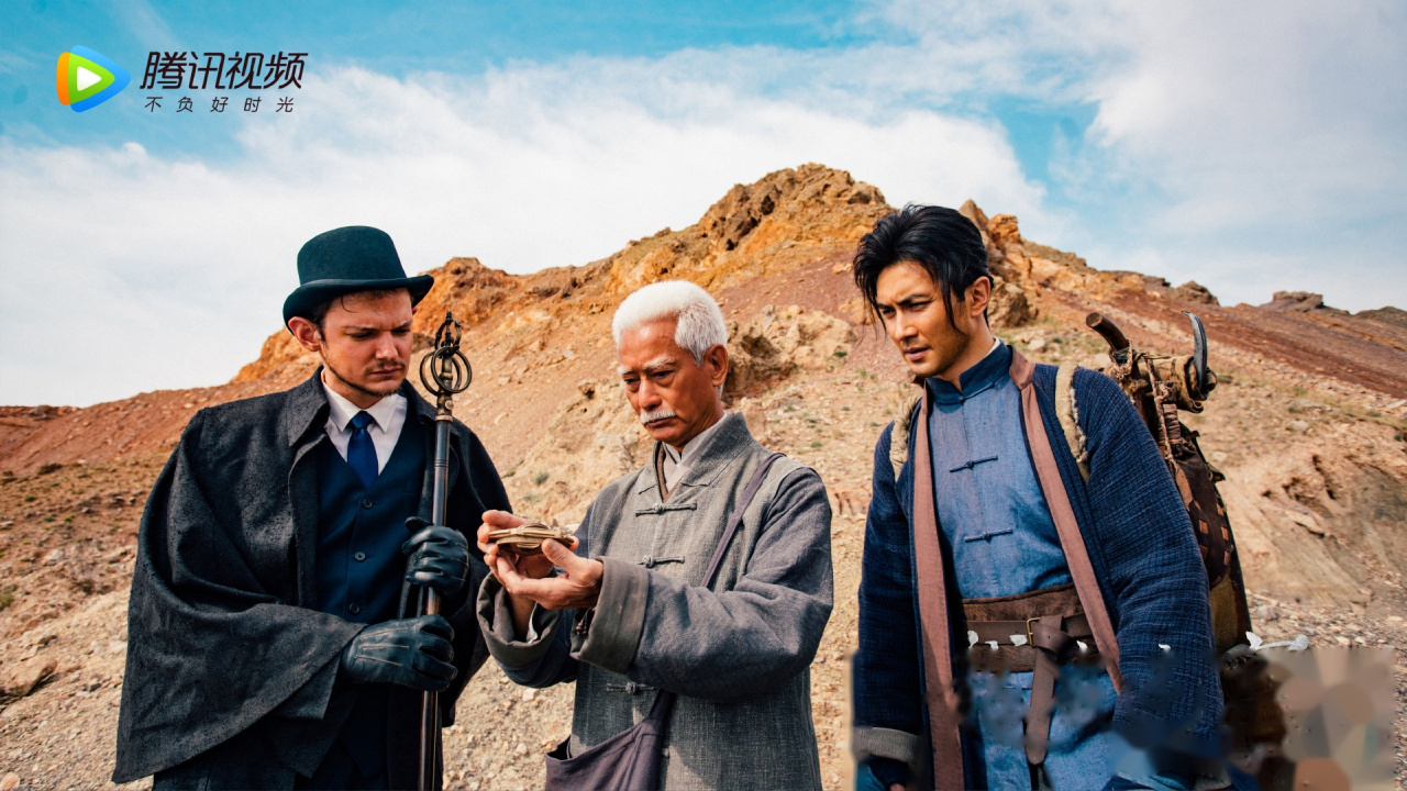 5a景区龙岭迷窟开园 前方路途凶险未卜,探险小队任重道远今晚20点我们