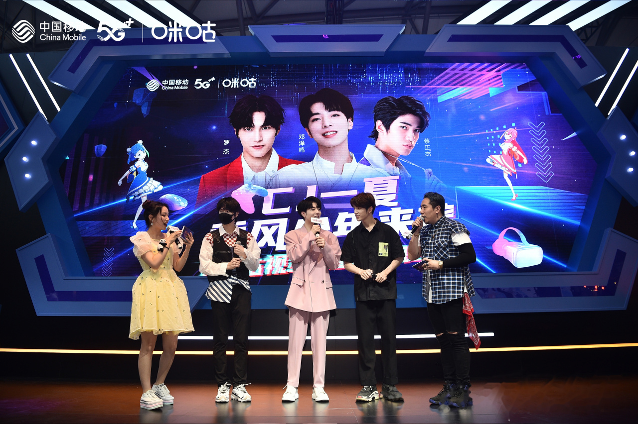 乘风少年 很开心昨天能在cj和大家再聚,一起期待龙一泽的表现吧!