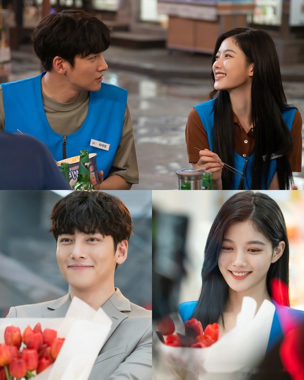 演员池昌旭金裕贞发表韩剧便利店新星 终映感言.