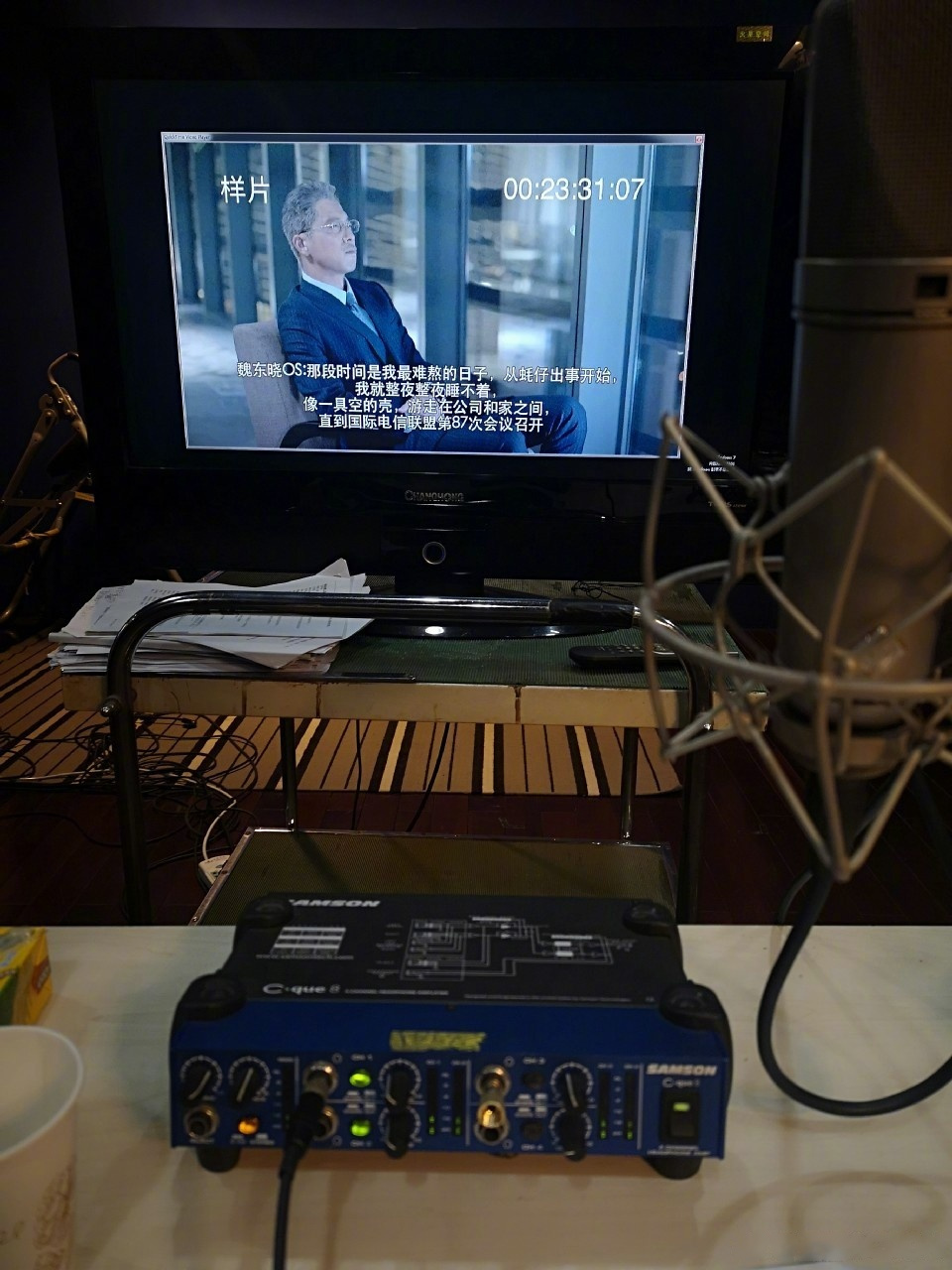 《面向大海》补录台词创作结束电视剧面向大海,期待早日与观众见面.