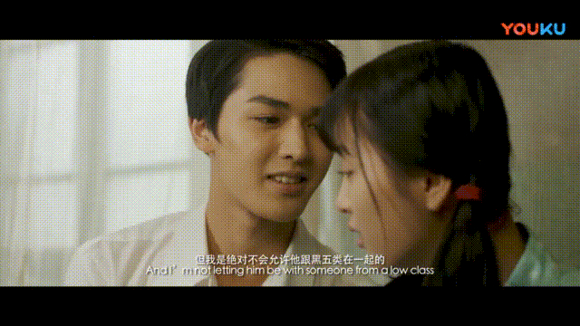 吴宣仪电影《初恋的滋味》优酷定档7.25,看了动图,你觉得如何?