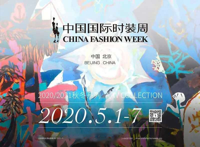 5月2号(也就是今天!)晚上9:00,美女帅哥们不见不散哈