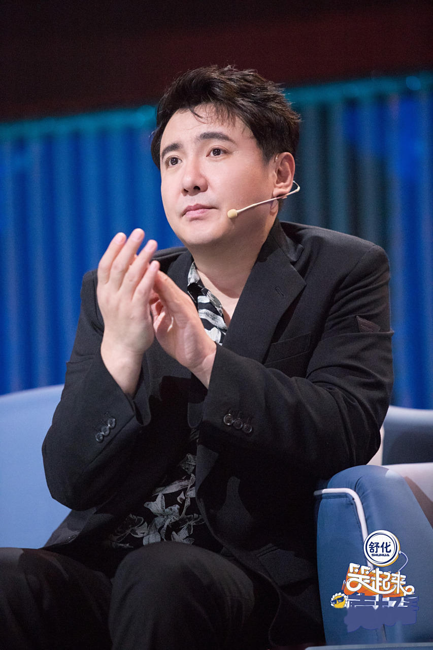 笑起来真好看# 节目开始啦,快和#沈腾# 一起来看看,谁笑起来最好看.