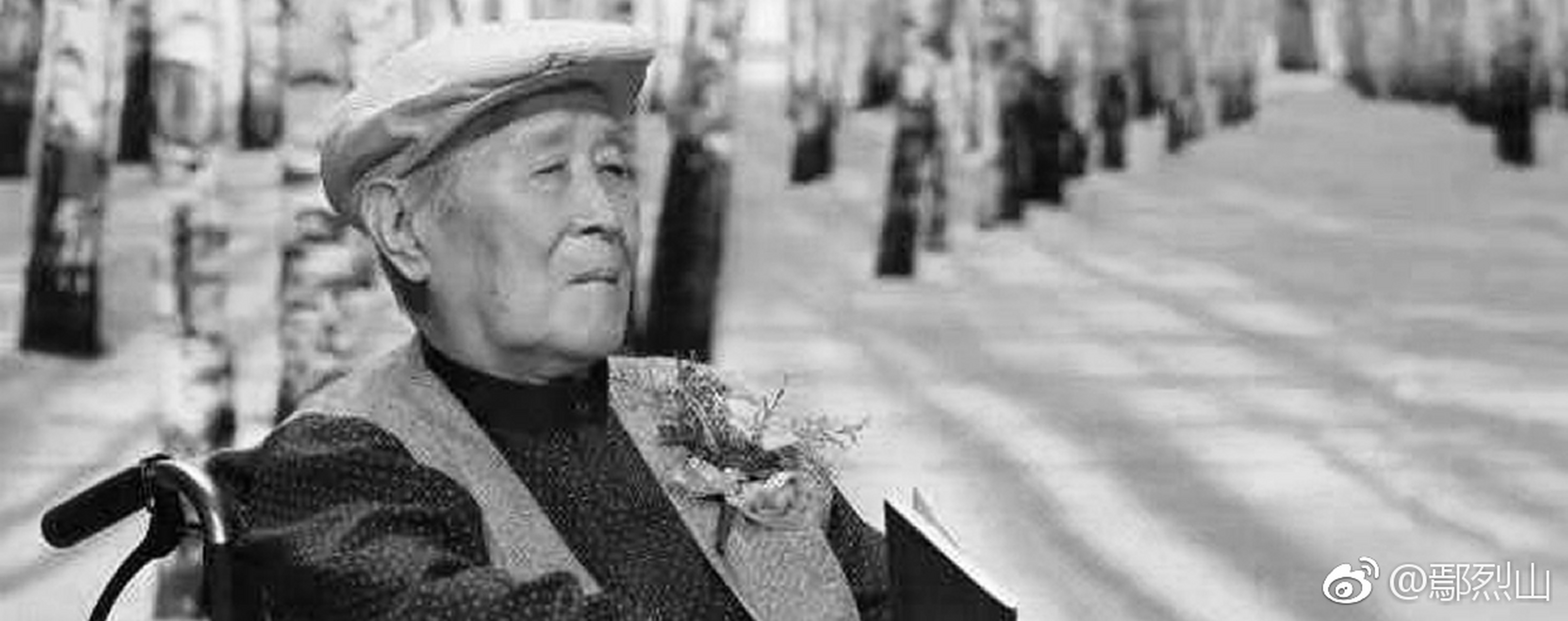 【作家白桦先生逝世】今日凌晨电影《苦恋》编剧白桦逝世,享年八十九