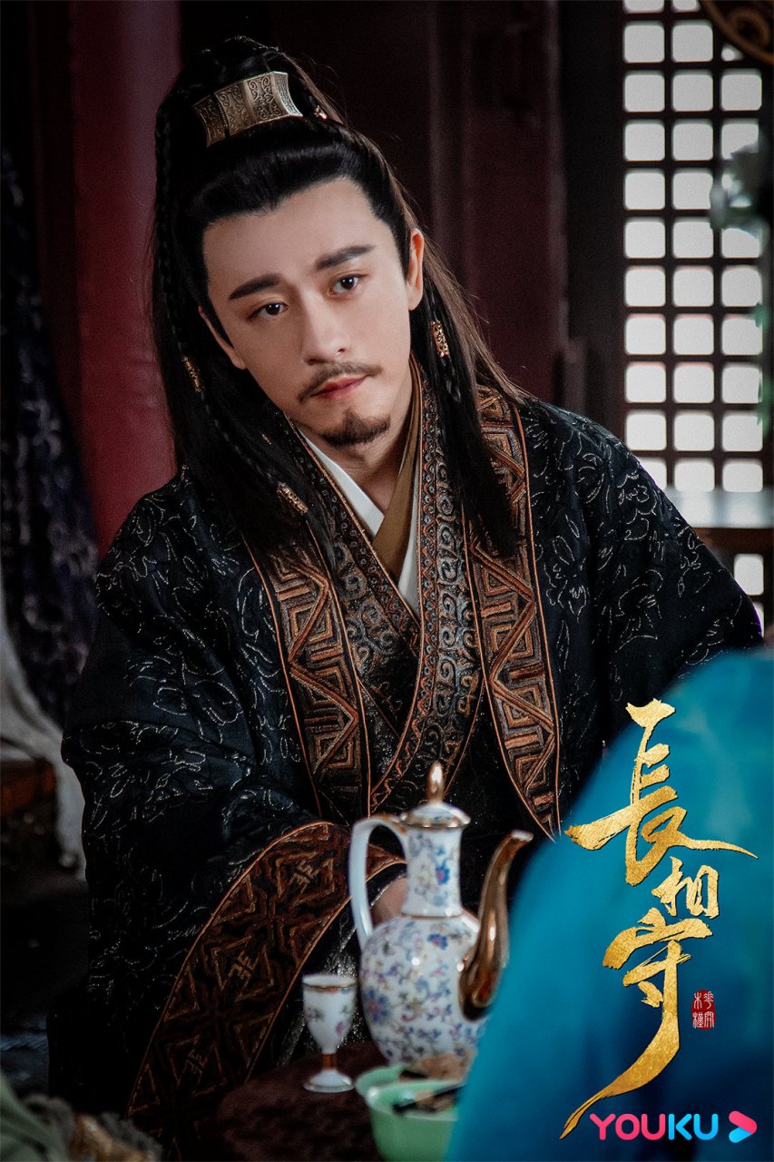 电视剧长相守#slay全场的张侯爷@林雨申来辽 已受到高颜狙击[期待]