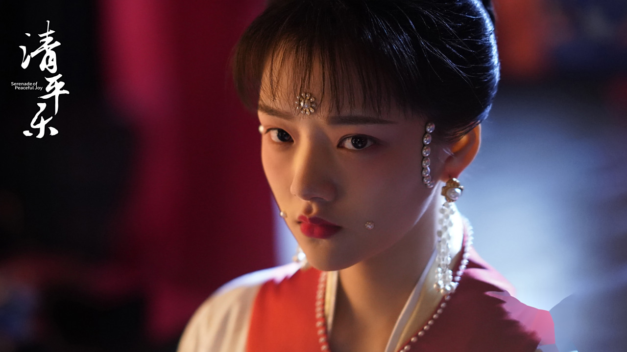 今晚徽柔出降,最终没有遵循自己的意愿,成为了大宋最"虐"的公主