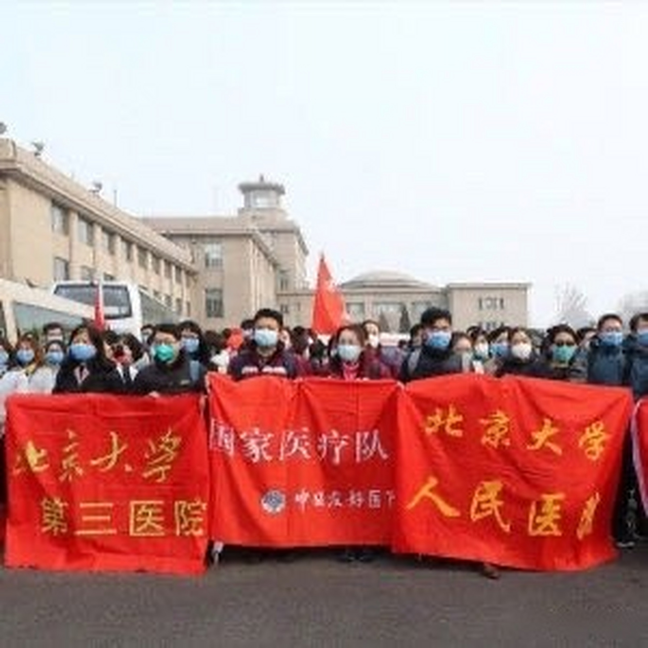 北医三院、朝阳区名医挂号找黄牛，你挂不到的号我都可以的简单介绍