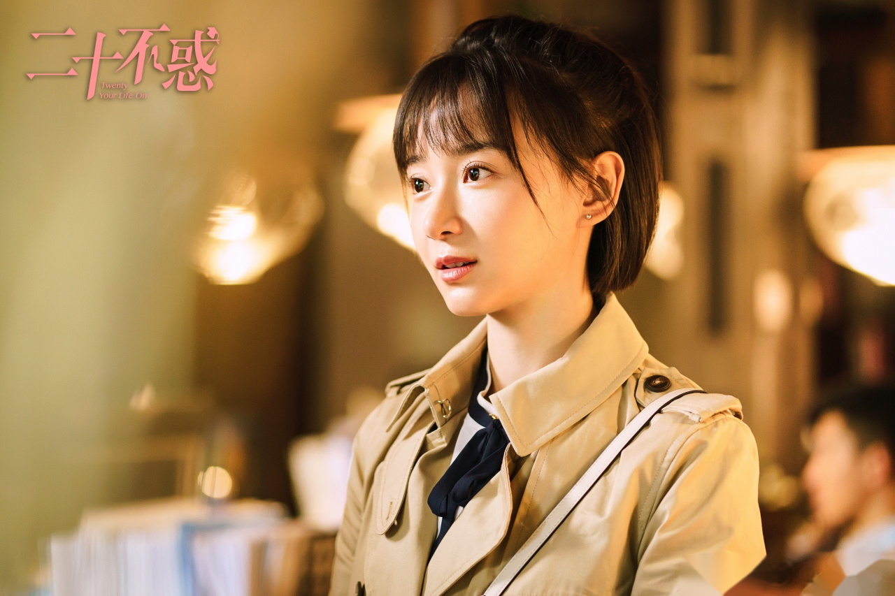 二十不惑# 记住20岁的狂欢与大笑,30岁也请继续.