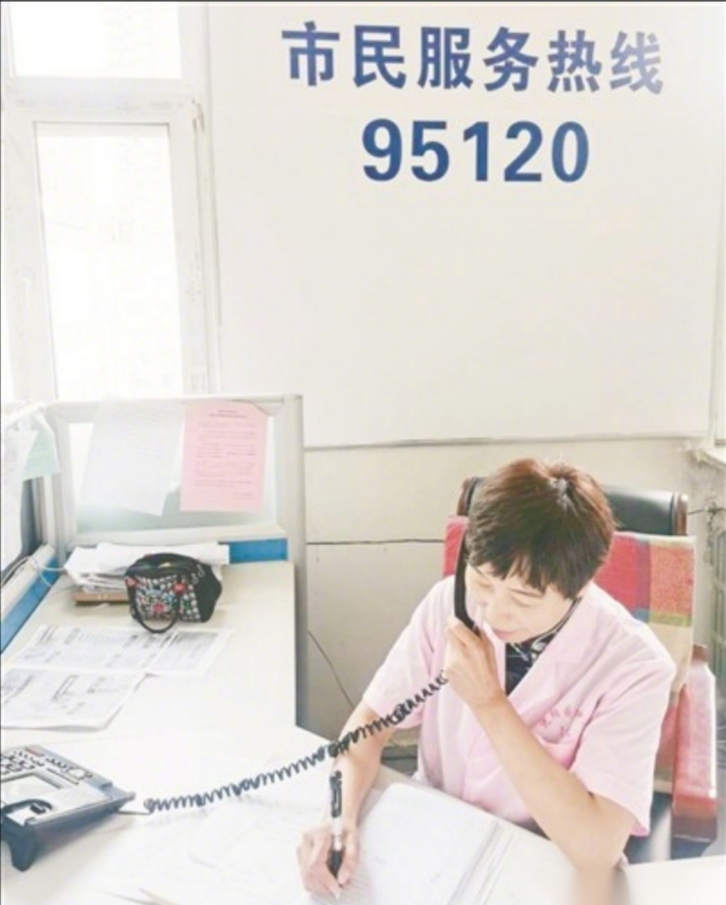【热线团队半年接听八万多个咨询电话  "95120"成疫情信息问题解决