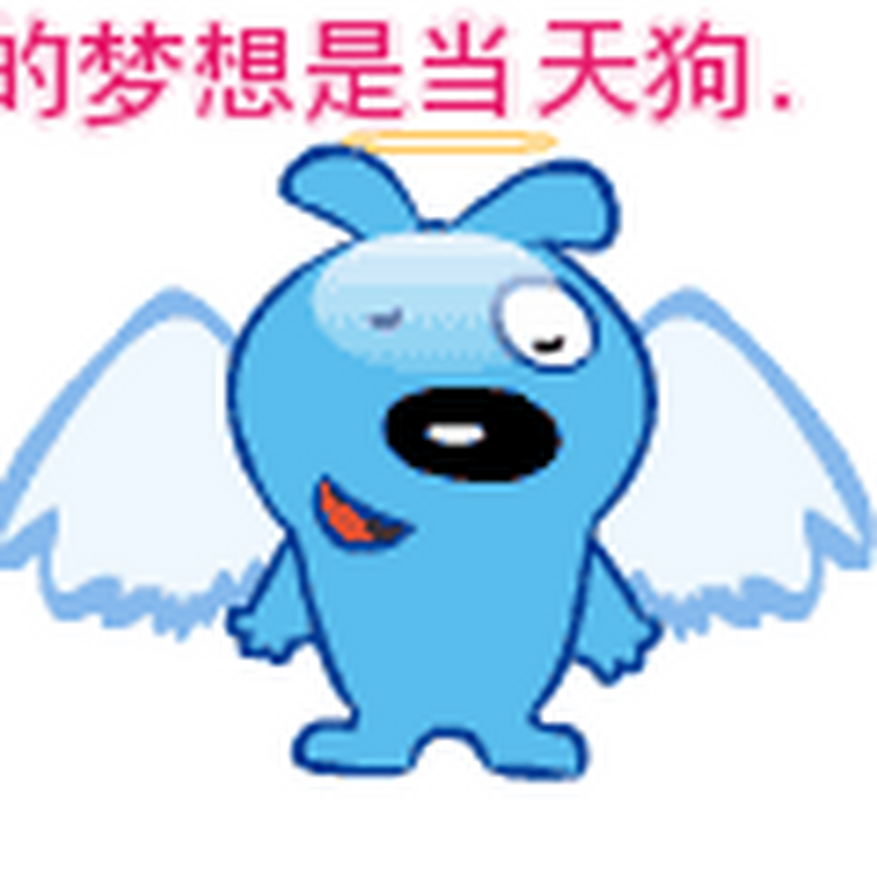 【12星座小时候的梦想】白羊(当土匪),金牛(买大房子),双子(能赚钱就