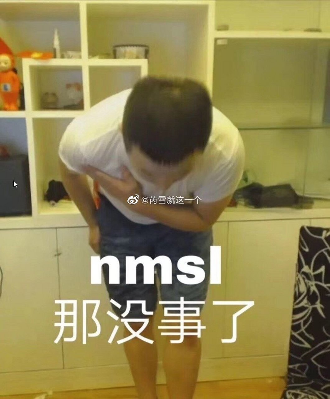 微信添加我全关了,但会经常在群里跟大家聊天,加