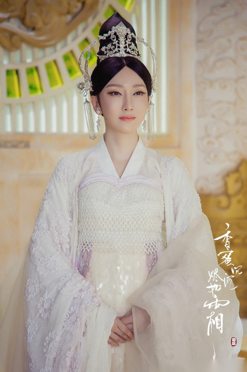 烬如霜》天机不可泄露,但是姻缘例外祝我们的缘机仙子萨顶顶生辰快乐!