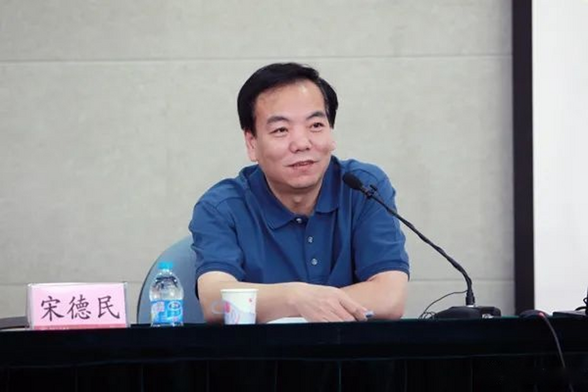 【河南大学校友宋德民任教育部副部长】日前,国务院任免国家工作人员