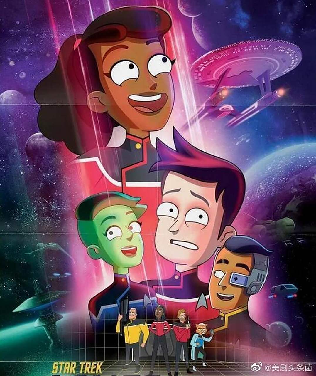 海外剧安利# #美剧# 星际迷航:下层舰员star trek: lower decks里你
