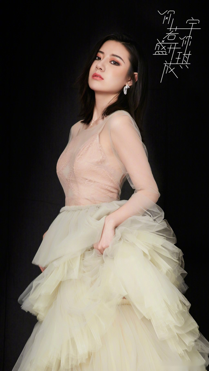 "你若盛开,宇你琪放" 李宇琪生日主题公演倒计时3小时!