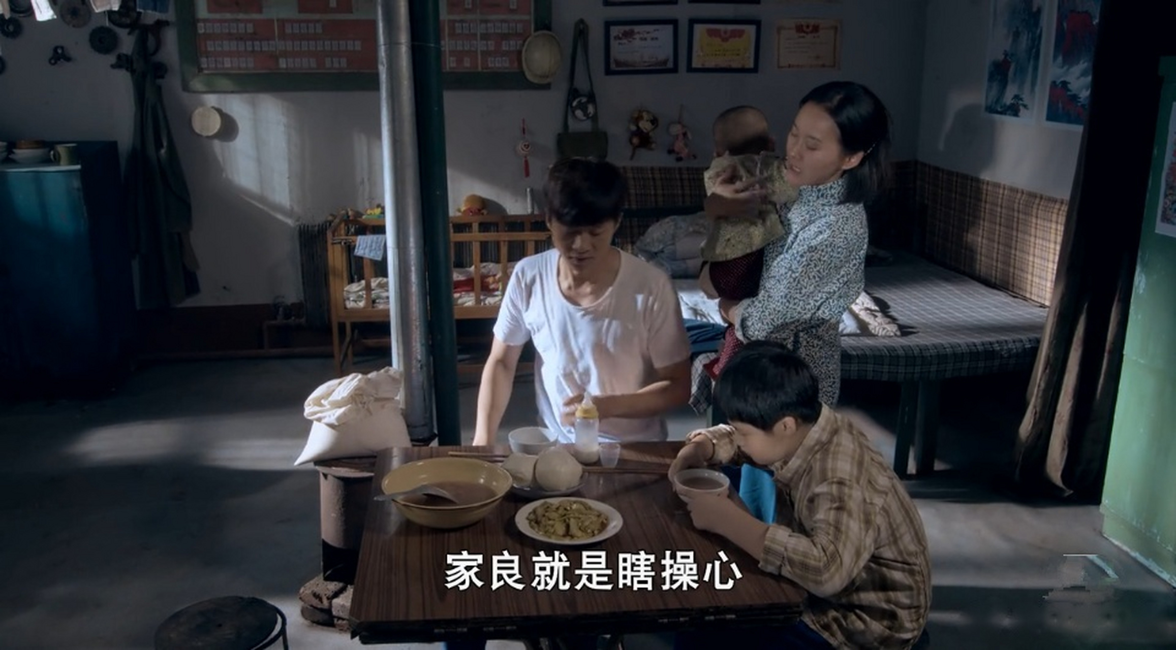 娘亲舅大贾丽红劝佟家庚赶紧找姚彩玲道歉,佟家庚以没有时间为由推脱.