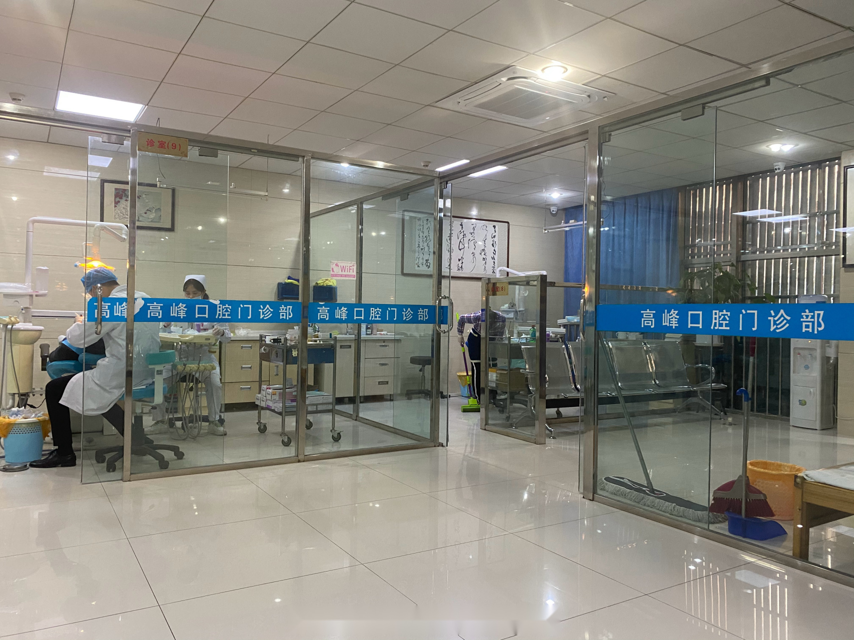 网友咨询:六安的高峰口腔门诊部治疗效果如何?