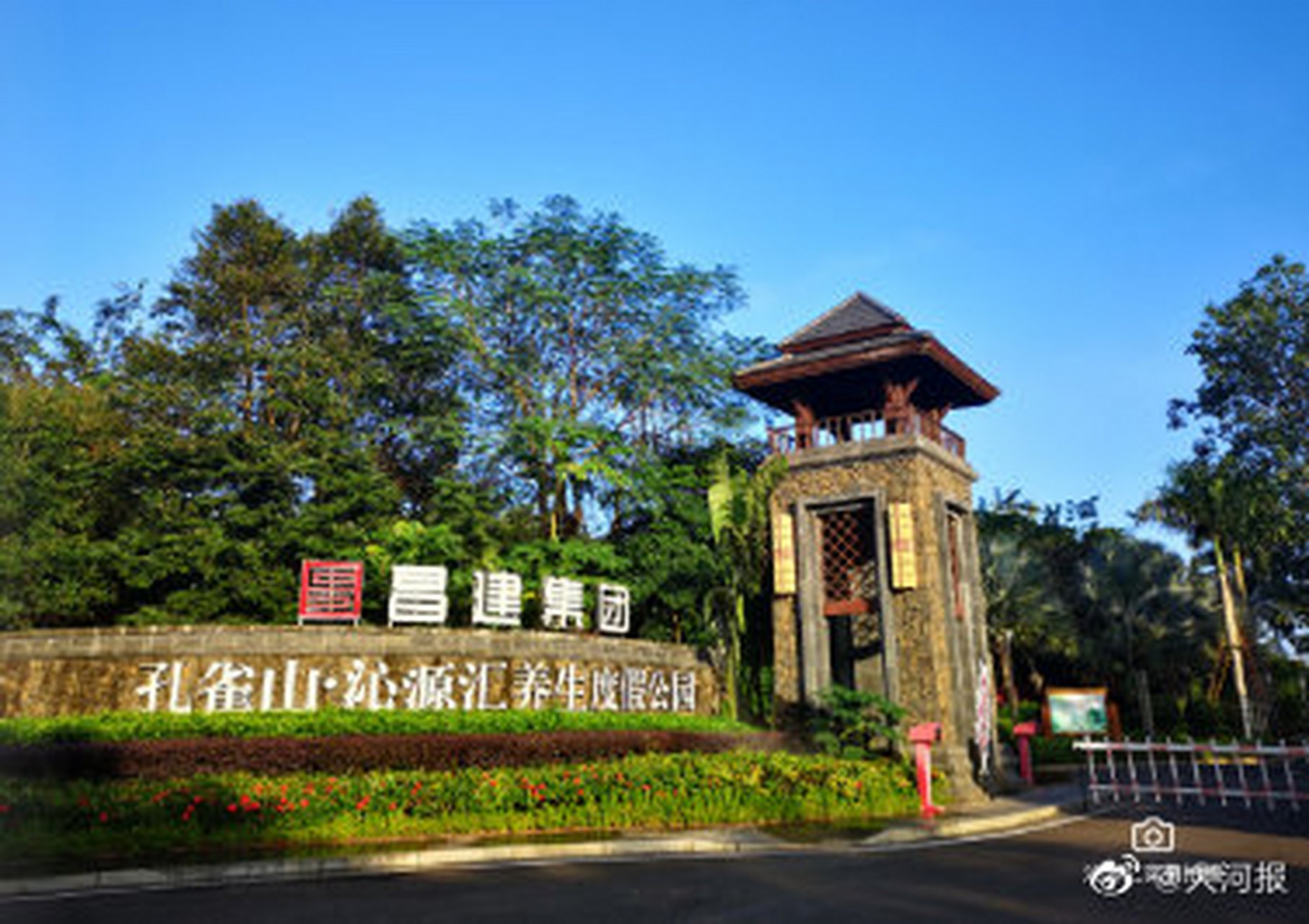 海口昌建孔雀山·沁源汇,建筑面积约62-83㎡精装度假小院,超大实用