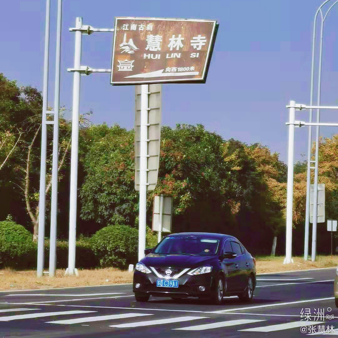 烧香拜佛的请过来!老衲有礼了!