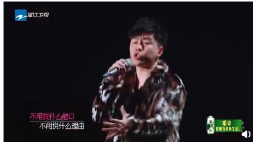 胡彥斌,於文文合唱歌曲《愛之初體驗》,才女與才子的搭配,兩位合作