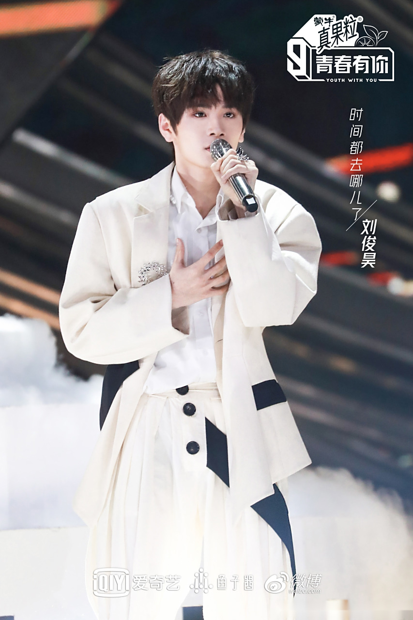 刘俊昊_青春有你3 @唐嘉齐_青春有你3杨淘 @赵瑾尧_青春有你3