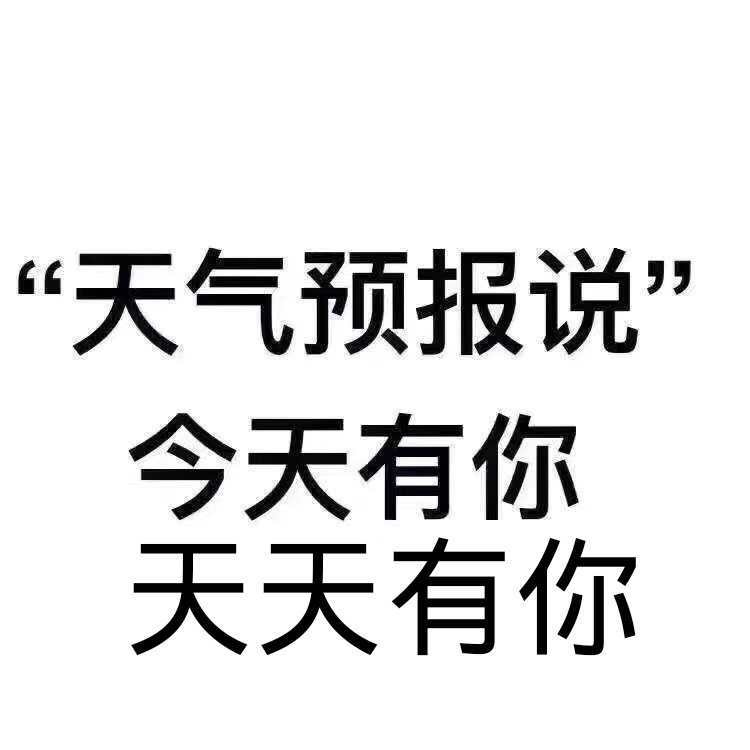 请大家注意先感谢所有看到的朋友们帮忙转发一下,让疫情不要扩散!