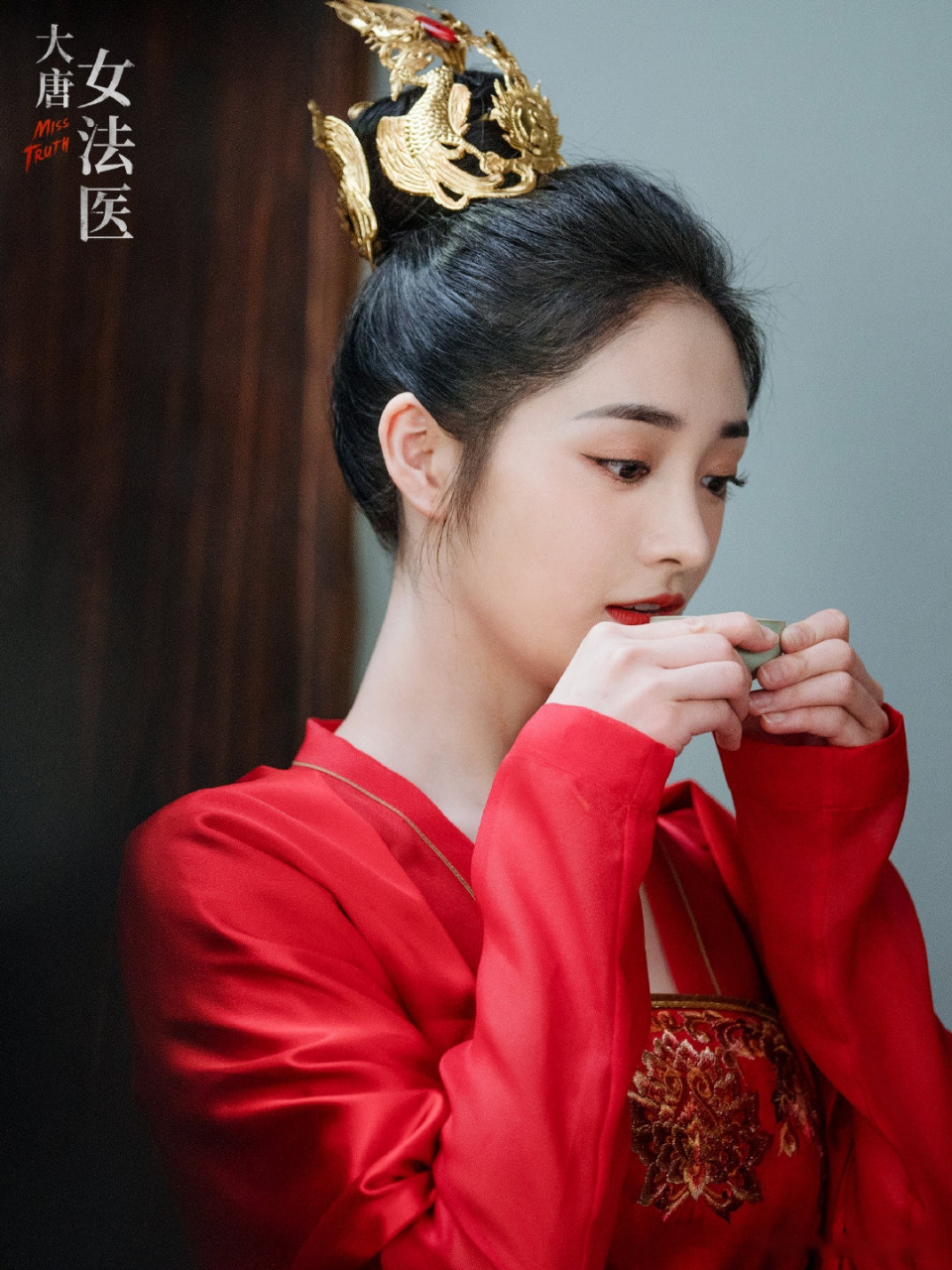 大唐女法医#冉颜@周洁琼_official 这套红衣绝美啊!