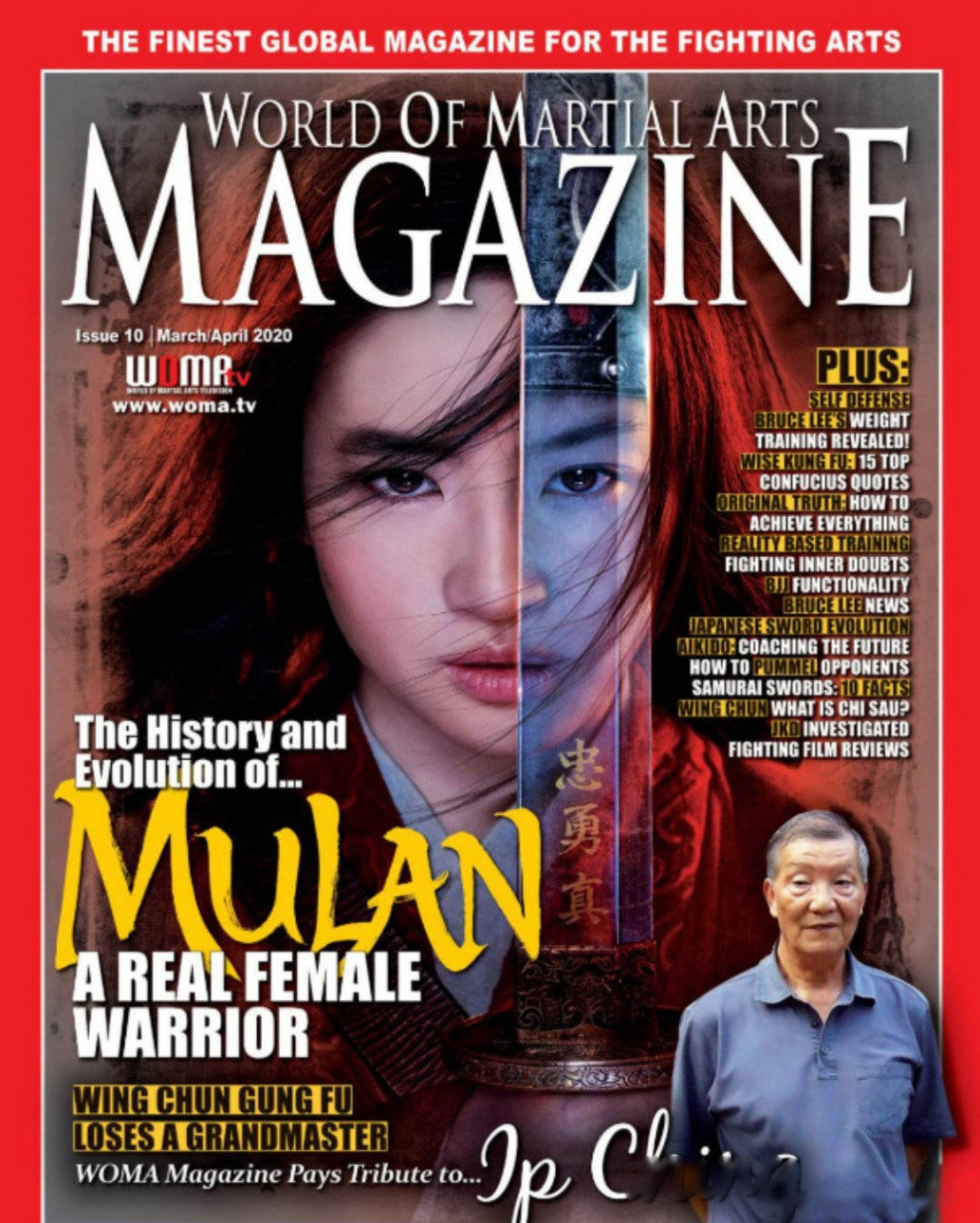 刘亦菲登上美国杂志world of martial arts magazine三四月合刊,据