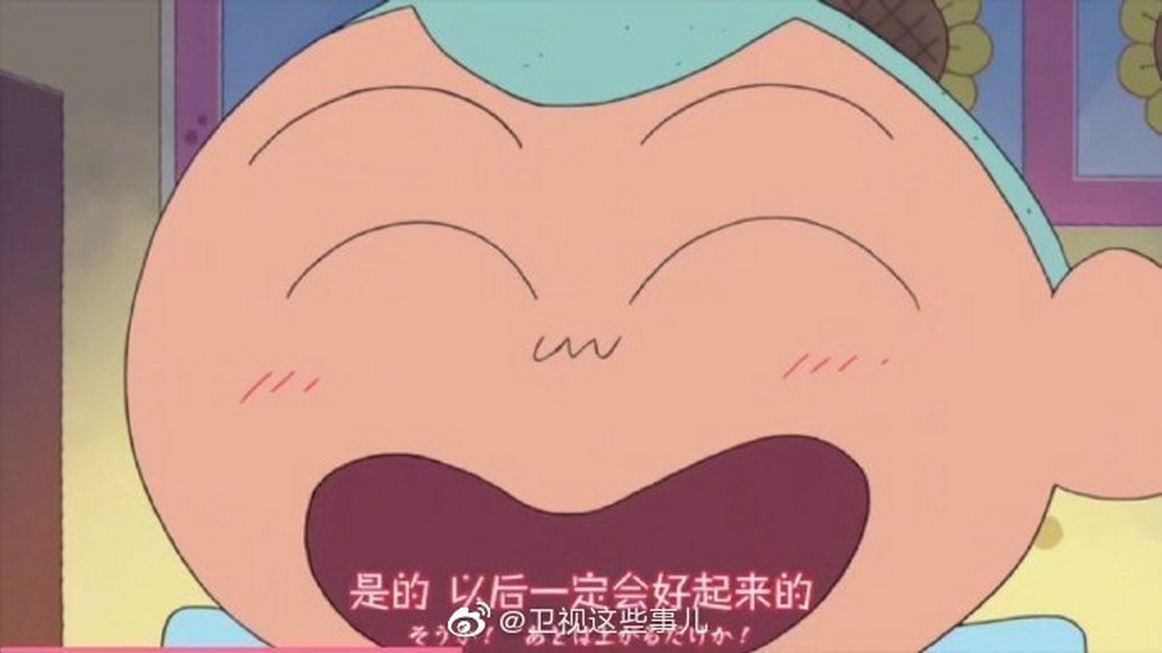 郭富城听野狼disco是什么感受?为什么比划郭富城?就为了押韵么?