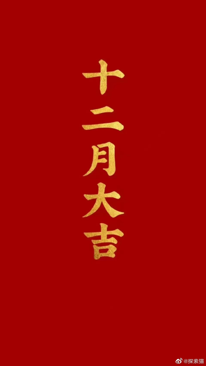 将微观量子的真随机,观测即塌缩,理解为可能并非"同一个粒子"最合乎