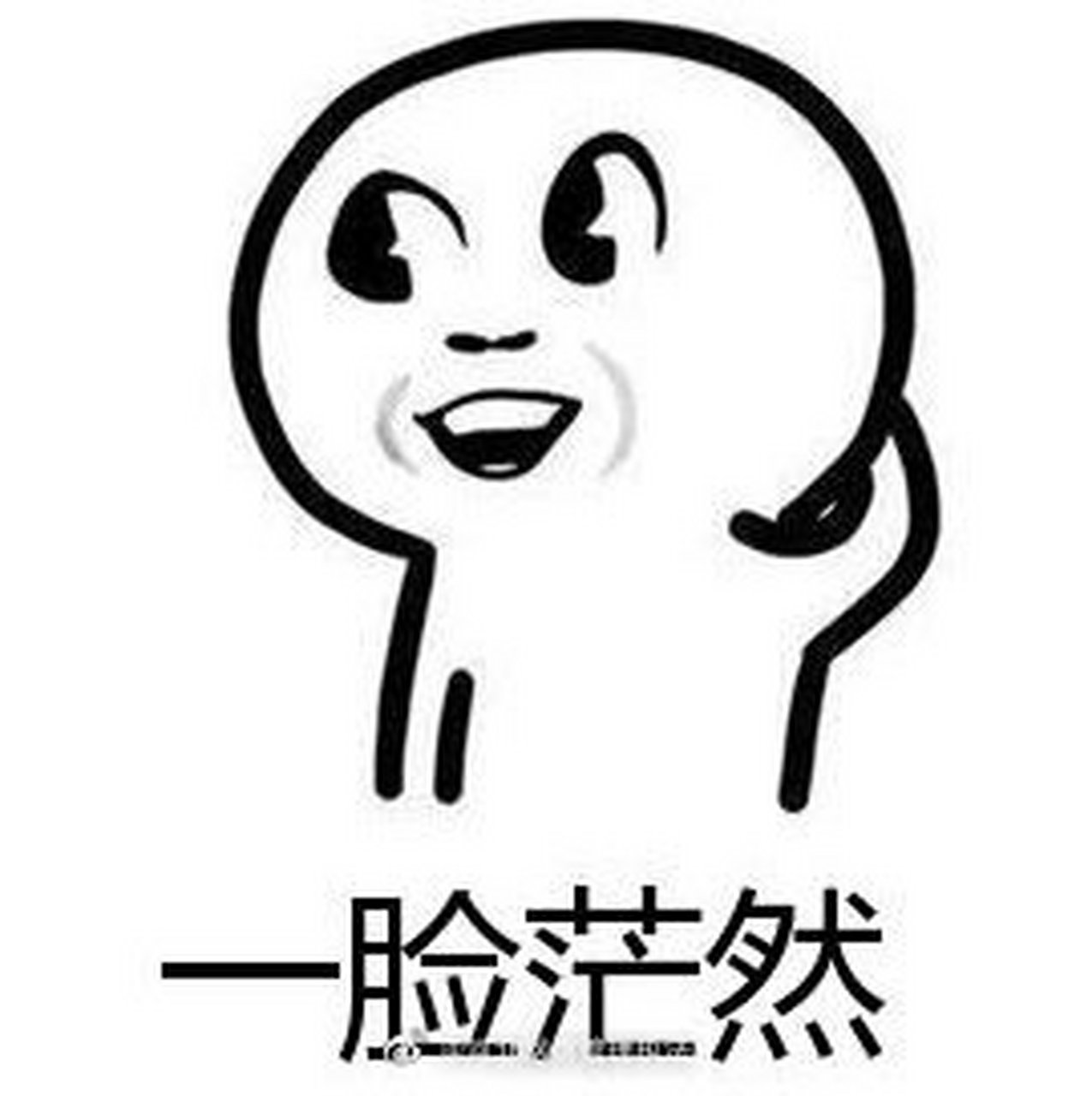 问大家一个问题,不看日历,你知道今天是星期几吗?