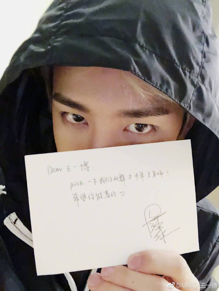 王一博 #王一博有翡#王一博那年今日 【那年今日·回忆绵长】 "陪伴是