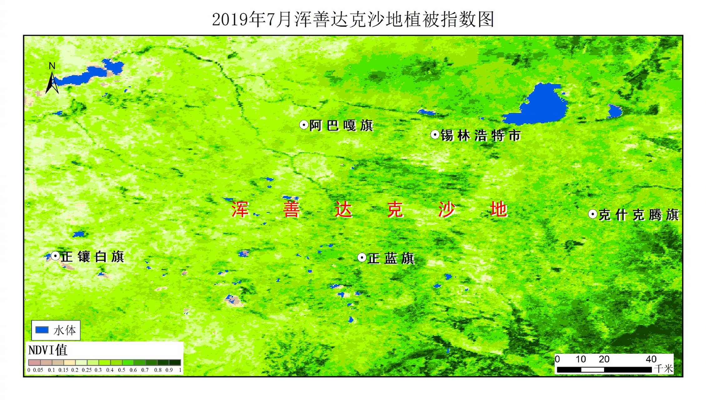 浑善达克沙地地理位置图片